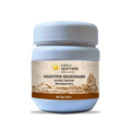 Kerala Ayurveda Agasthyarasayanam | Grocsy