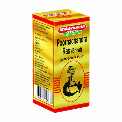 Baidyanath Purnachandra Ras(Brihat) | Grocsy