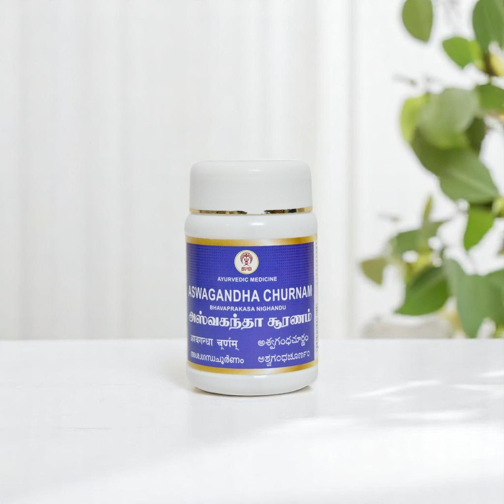 Impcops Ayurveda Aswagandha Churnam | Grocsy