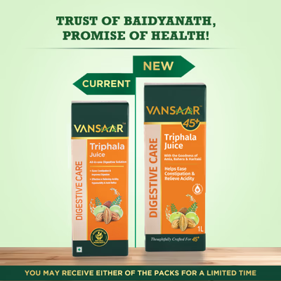 Baidyanath Vansaar Triphala Juice | Grocsy