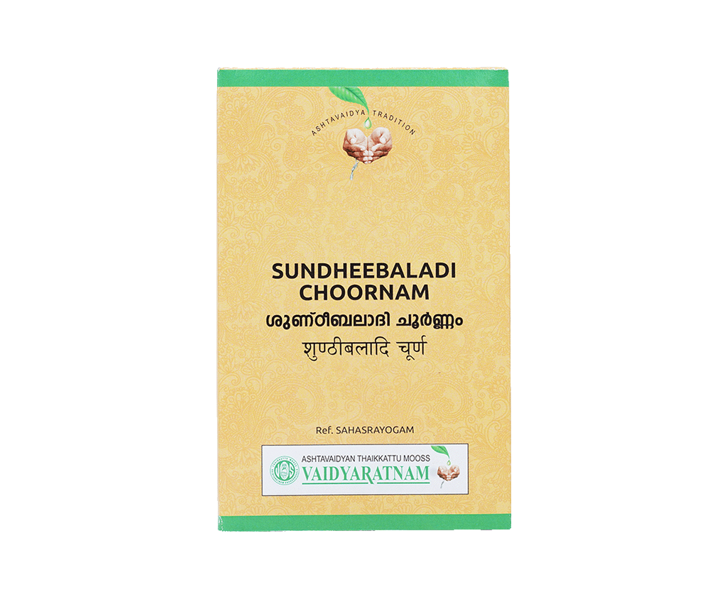 Vaidyaratnam Sundheebaladi Kashaya Choornam | Grocsy