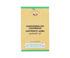 Vaidyaratnam Sundheebaladi Kashaya Choornam | Grocsy