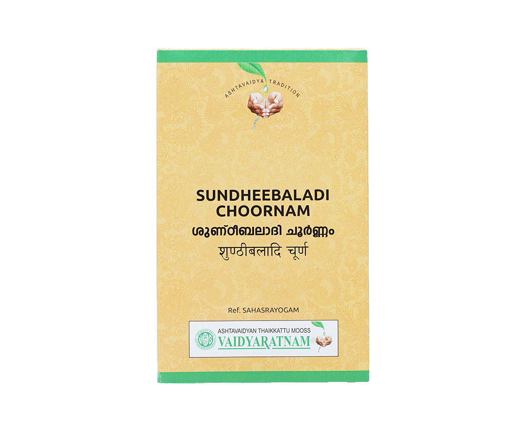 Vaidyaratnam Sundheebaladi Kashaya Choornam | Grocsy