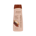 Jovees Cocoa Butter Body Lotion | Grocsy
