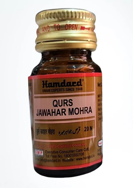 Hamdard Qurs Jawahar Mohra | Grocsy