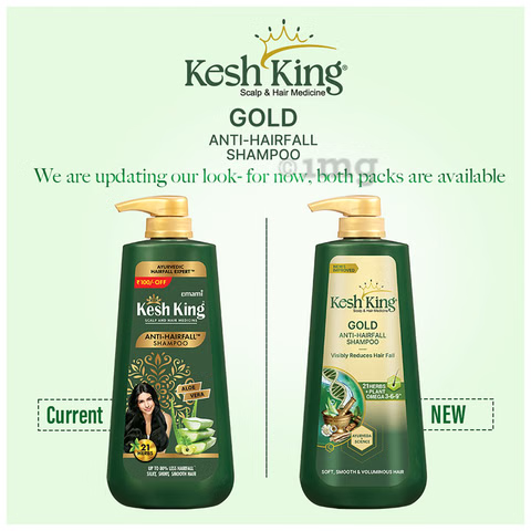 Kesh King Ayurvedic Anti Hairfall Shampoo | Grocsy