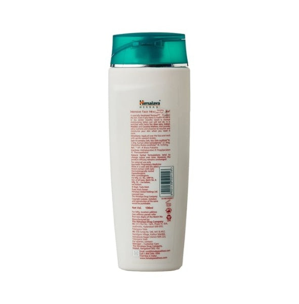 Himalaya Herbals Nourishing Face Moisturizing Lotion | Grocsy