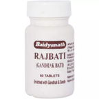Baidyanath Raj Bati (Gandhak Bati) | Grocsy
