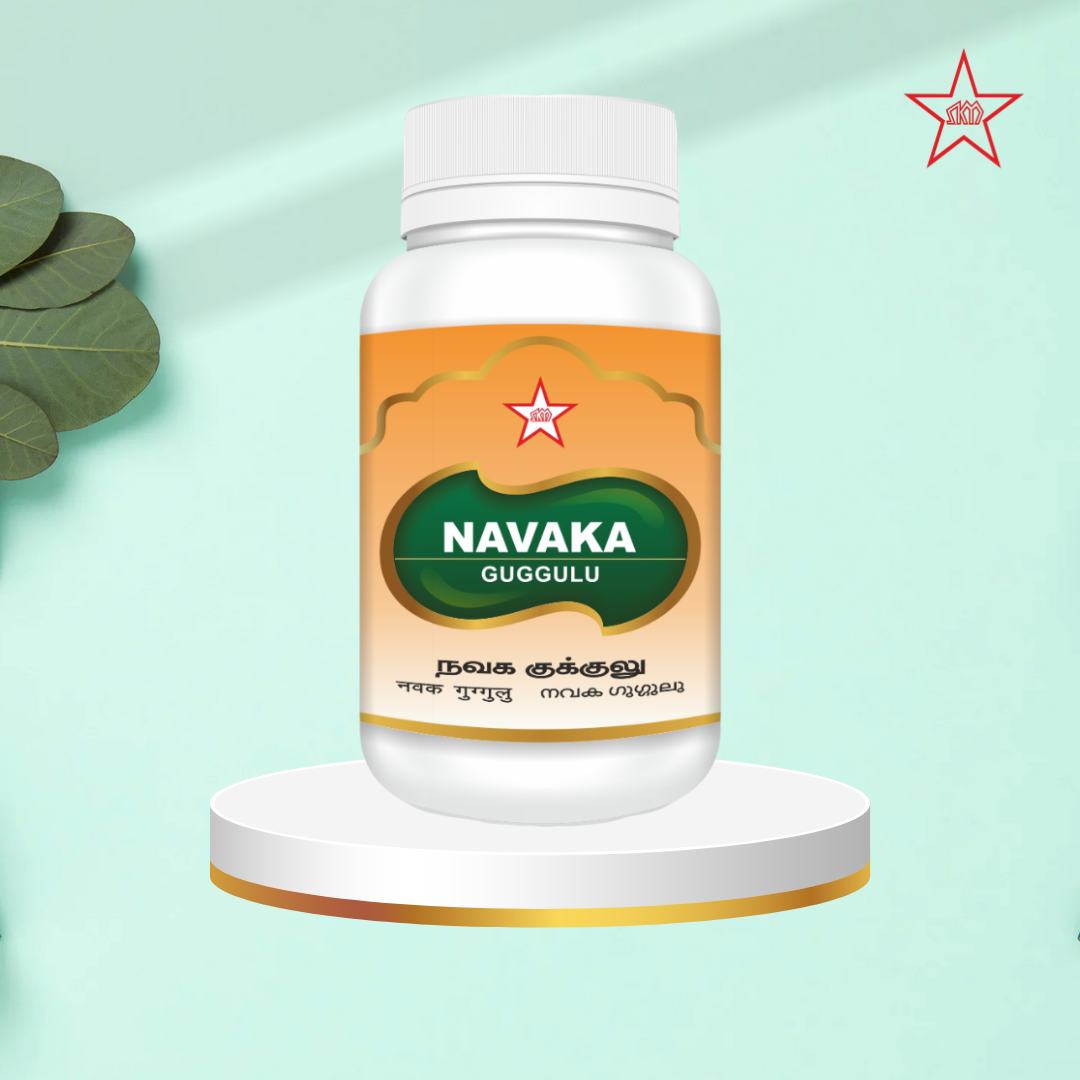 Skm Ayurveda Navaka Guggulu | Grocsy