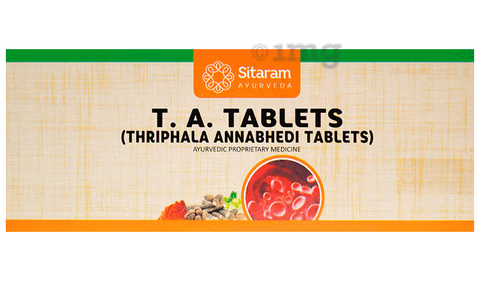 Sitaram Ayurveda T. A.Tablet (Thriphalannabhedi Tablet) | Grocsy