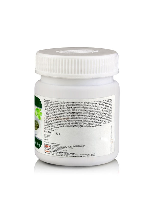 Hamdard Jawarish Zaruni | Grocsy
