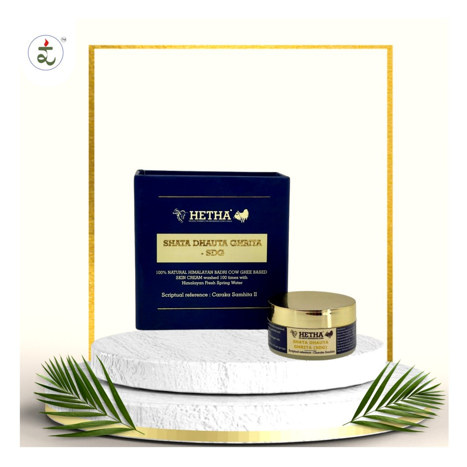 Hetha Shata Dhauta Ghrita Skin Cream - 100 times washed, Himalayan Ghee based Natural Skin Cream | Grocsy