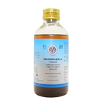 AVP Ayurveda Ksheerabala Thailam