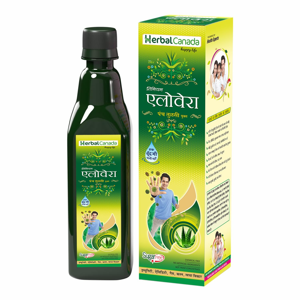 Herbal Canada Aloe Vera Ras | Grocsy
