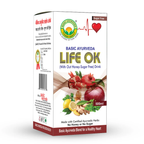 Basic Ayurveda Cardina Life Ok Drink Sugar Free | Grocsy