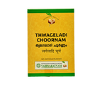 Vaidyaratnam Thwageladi Choornam