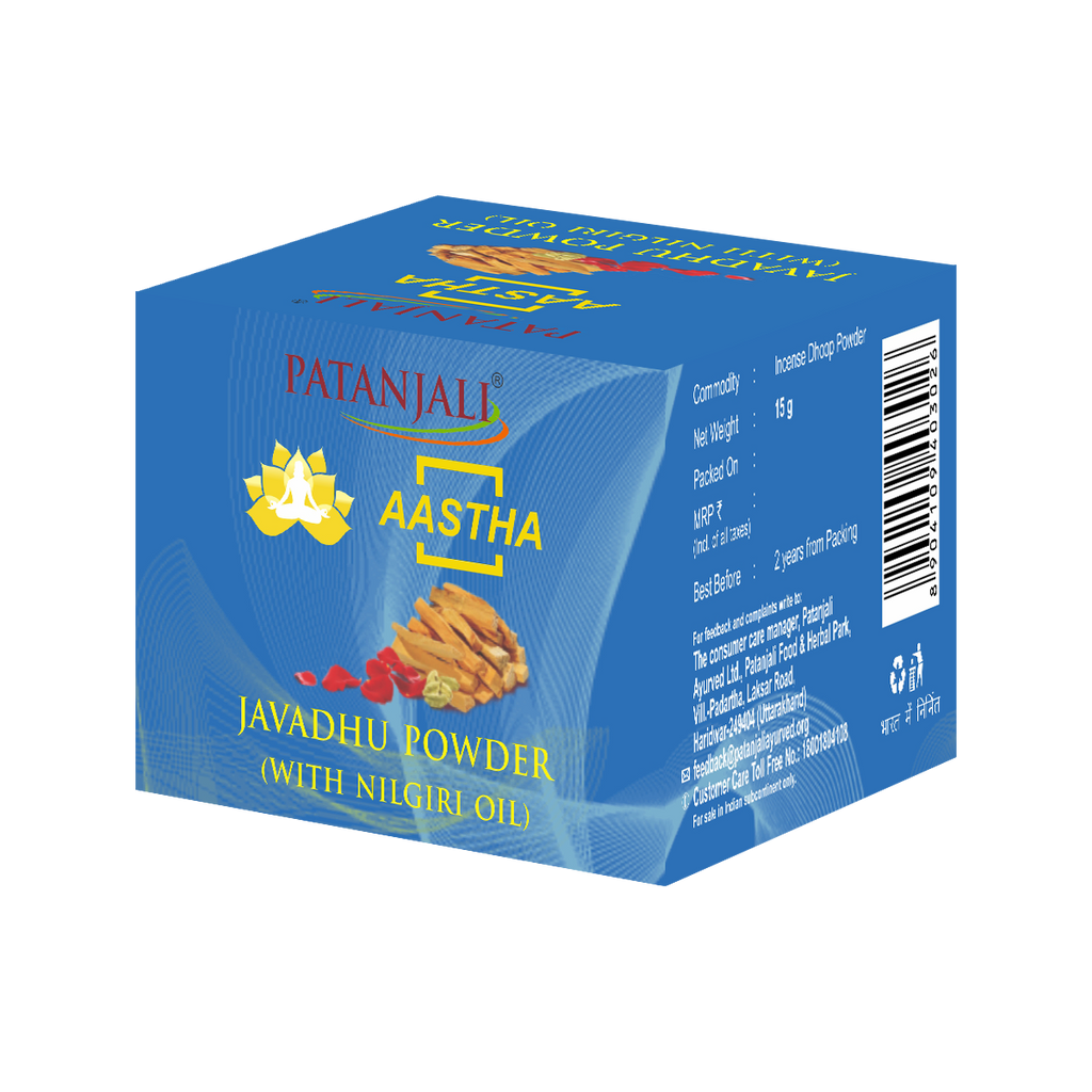 Patanjali Aastha Javadhu Powder - 15gm | Grocsy