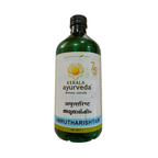 Kerala Ayurveda Amrutharishtam | Grocsy