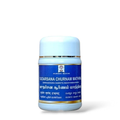 Impcops Ayurveda Sudarsana Churnam Tablets | Grocsy