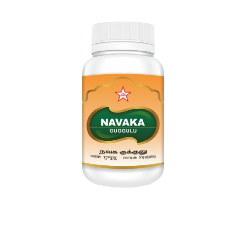 Skm Ayurveda Navaka Guggulu | Grocsy