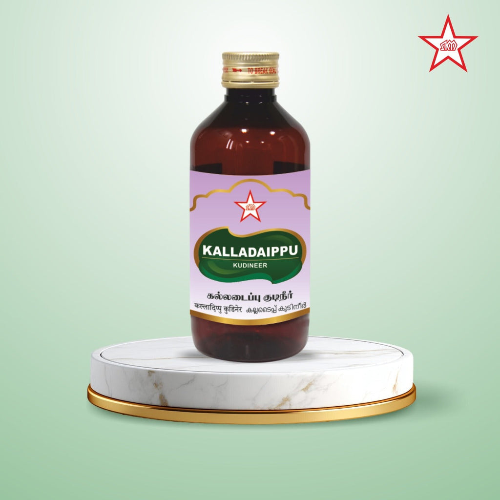 Skm Ayurveda Kalladaippu Kudineer | Grocsy