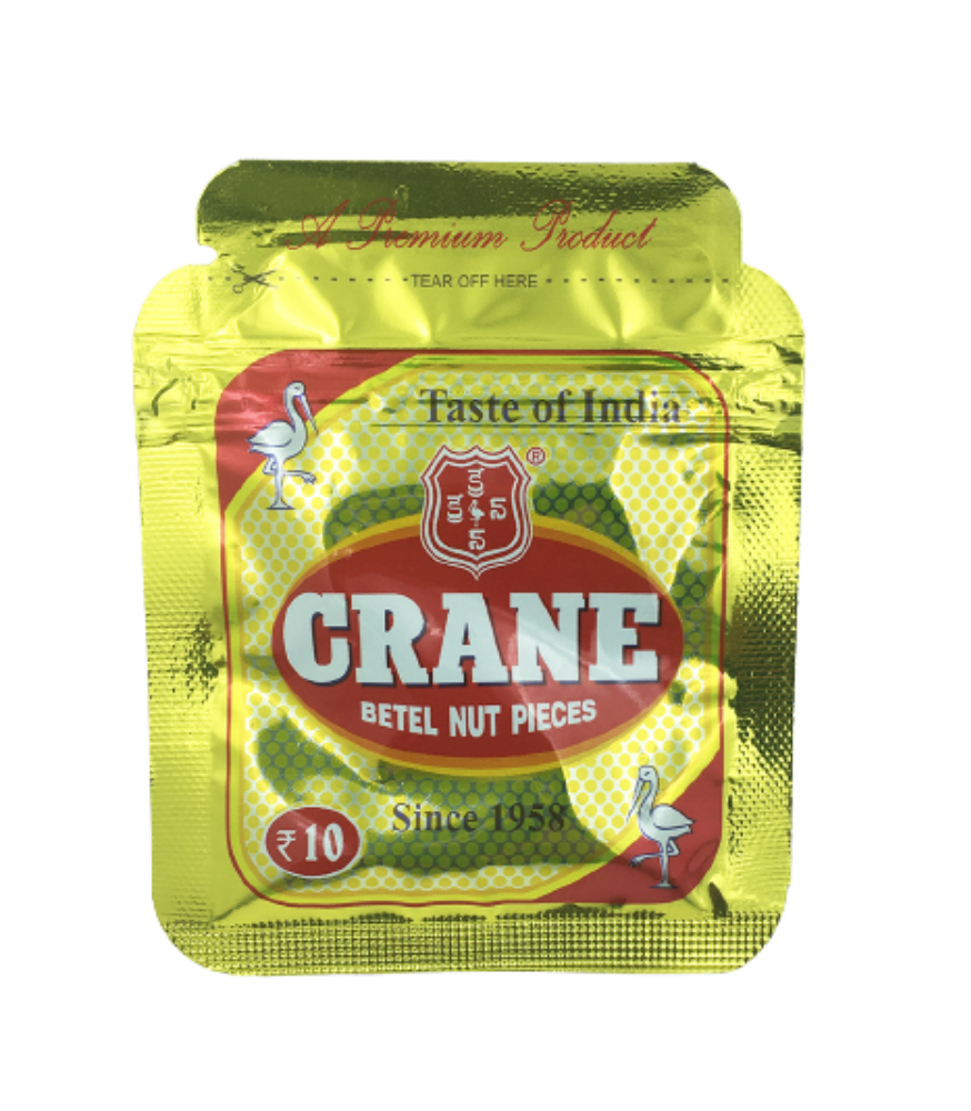Crane Betel Nut Pieces (Hard / Hot) | Premium Quality Crane Supari | Taste of India Mouth Freshener | Grocsy