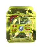 Crane Betel Nut Pieces (Hard / Hot) | Premium Quality Crane Supari | Taste of India Mouth Freshener | Grocsy