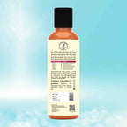 Inatur Onion Hair Oil | Grocsy
