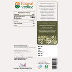 Bharat Vedica Organic Green Gram Whole - Organic Moong Dal Sabut | Grocsy