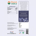 Bharat Vedica Organic Black Gram Split - Organic Urad Dal Chilka | Grocsy