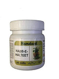 Hamdard Habb-E-Halteet | Grocsy