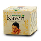 Pankajakasthuri Kaveri Fairness Milk Cream | Grocsy