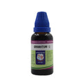 Father Muller Granatum Mother Tincture Q | Grocsy