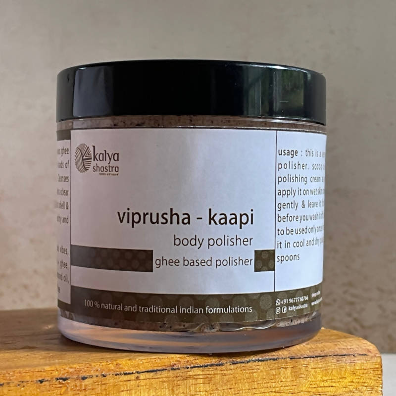 Kalya Shastra Viprusha Kaapi Body Polisher Cream | Grocsy