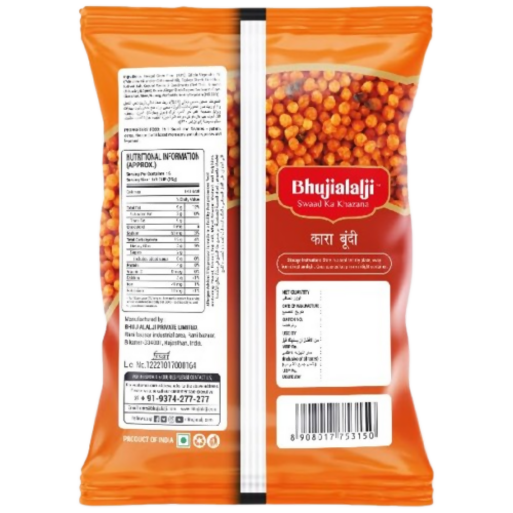 Bhujialalji Kara Boondi | Grocsy