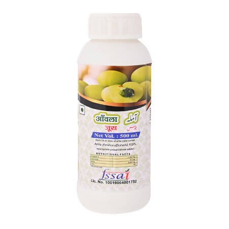 Cipzer Amla Juice | Grocsy