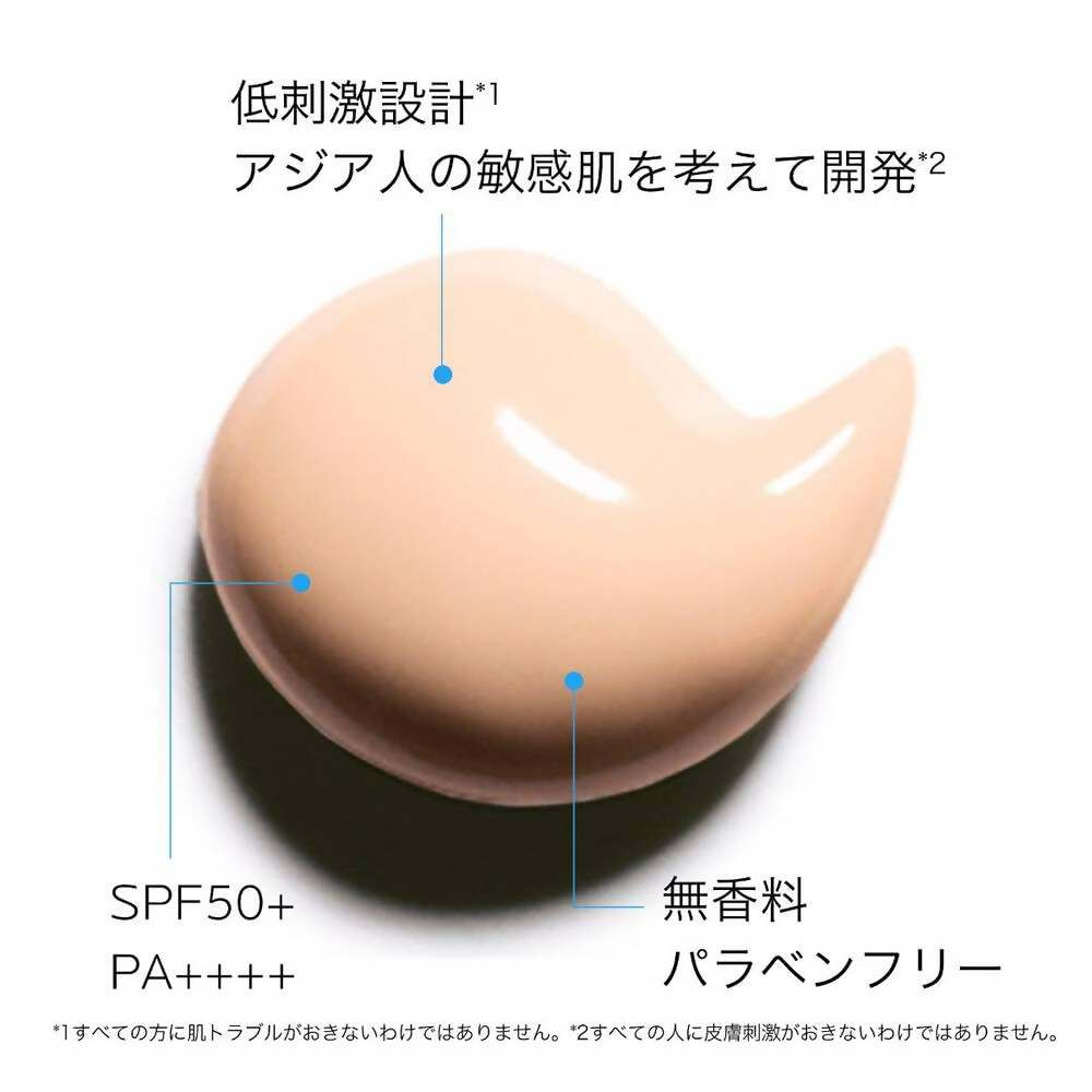 La Roche-Posay Uvidea XL Tint Sunscreen Makeup Foundation | Grocsy