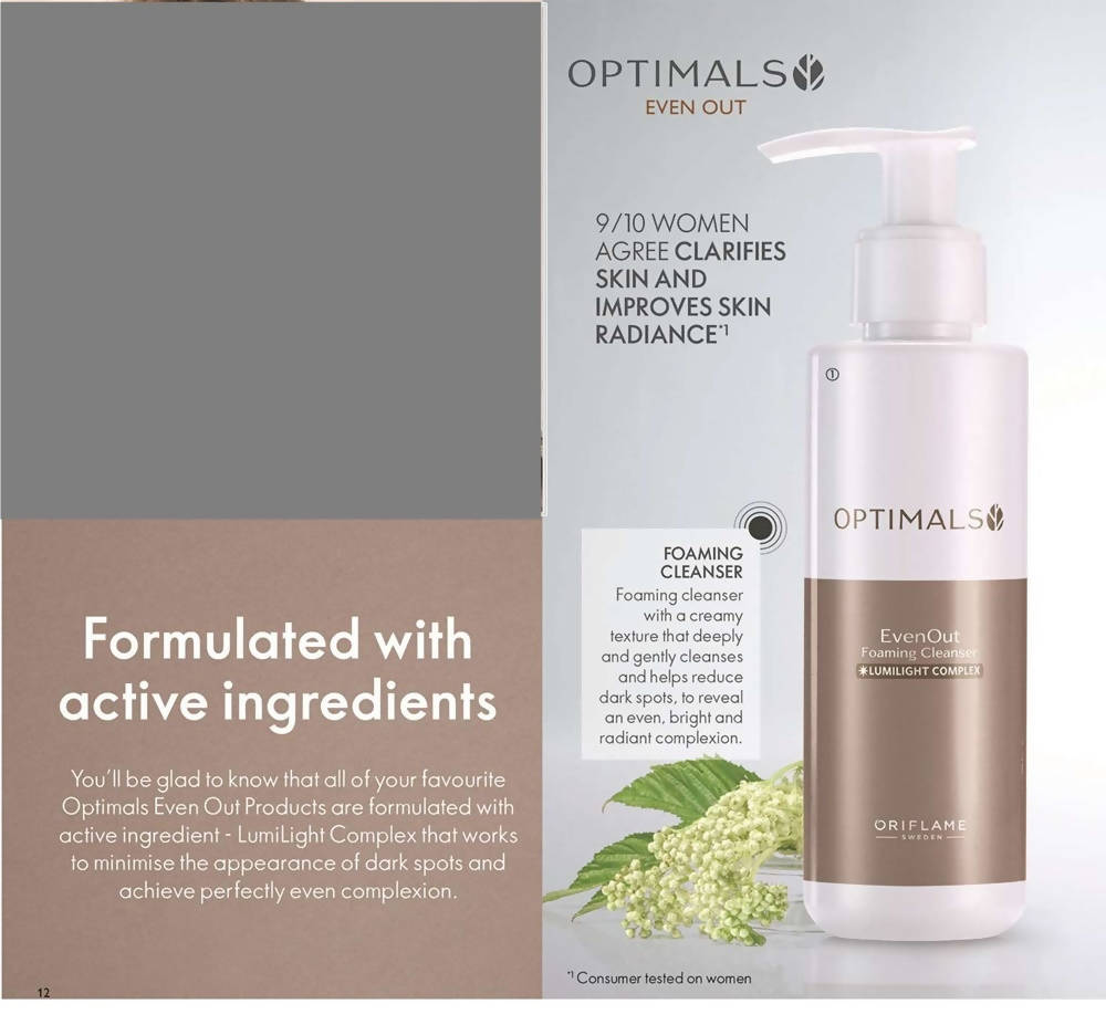 Oriflame Optimals Even Out Foaming Cleanser | Grocsy