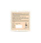 Inatur Patchouli Vetiver Soap | Grocsy