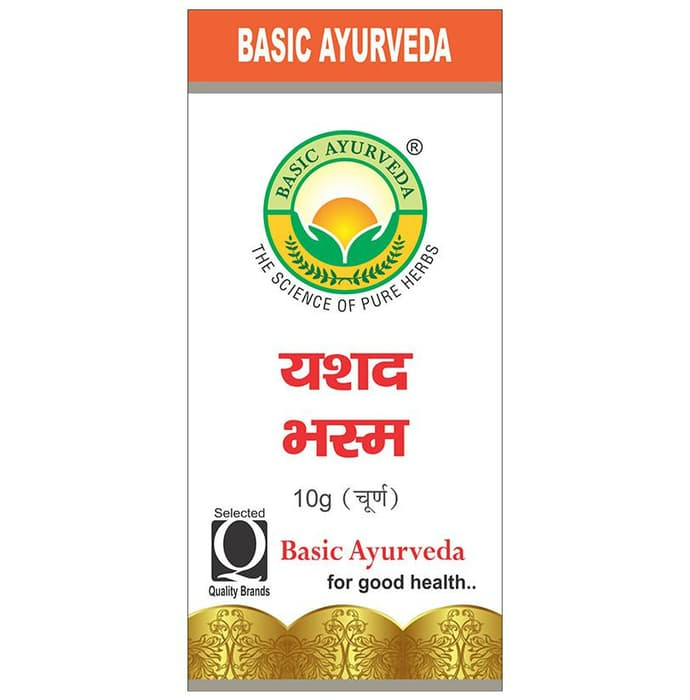 Basic Ayurveda Yasad Bhasma | Grocsy