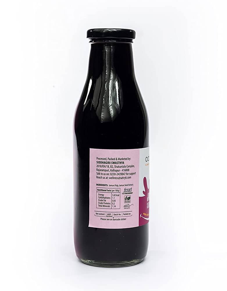Adrish Natural Jamun Squash | Grocsy