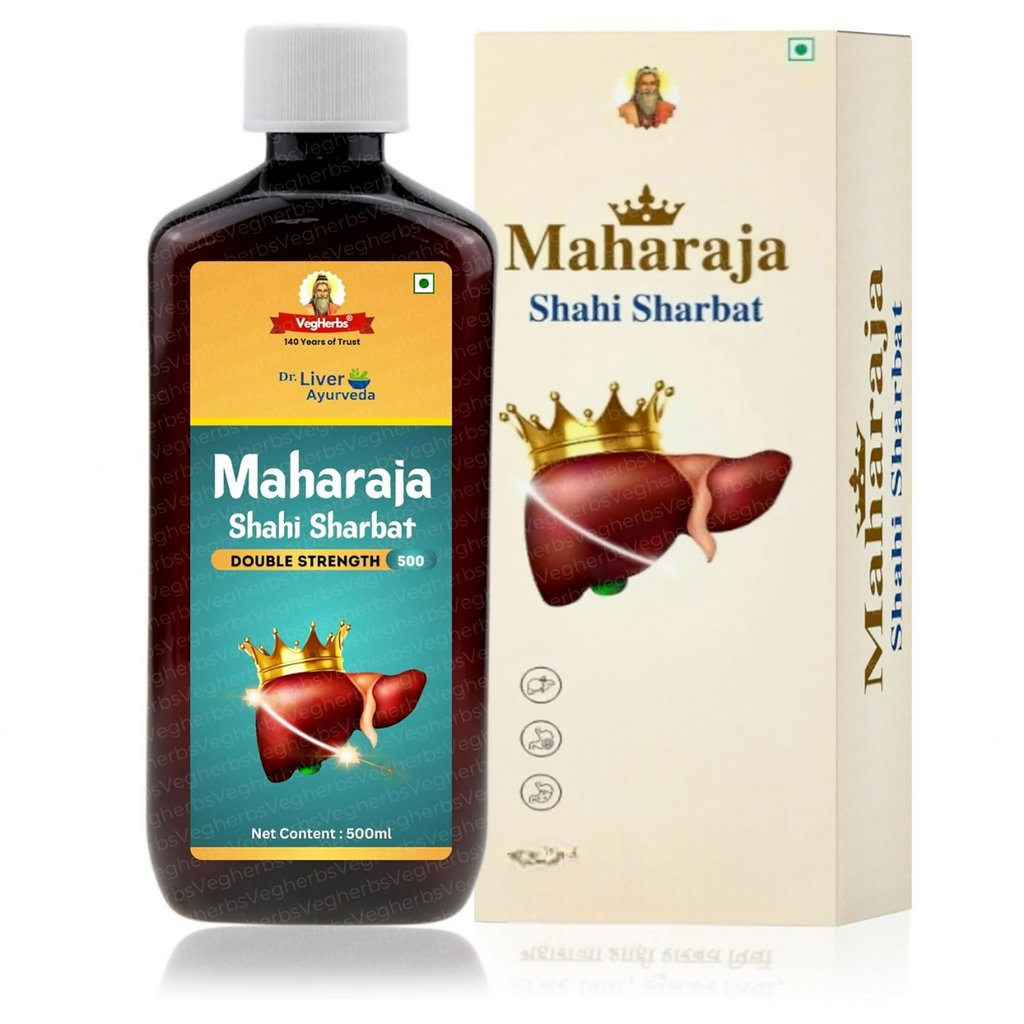 Vegherbs Maharaja Shahi Sharbat - DS | Grocsy