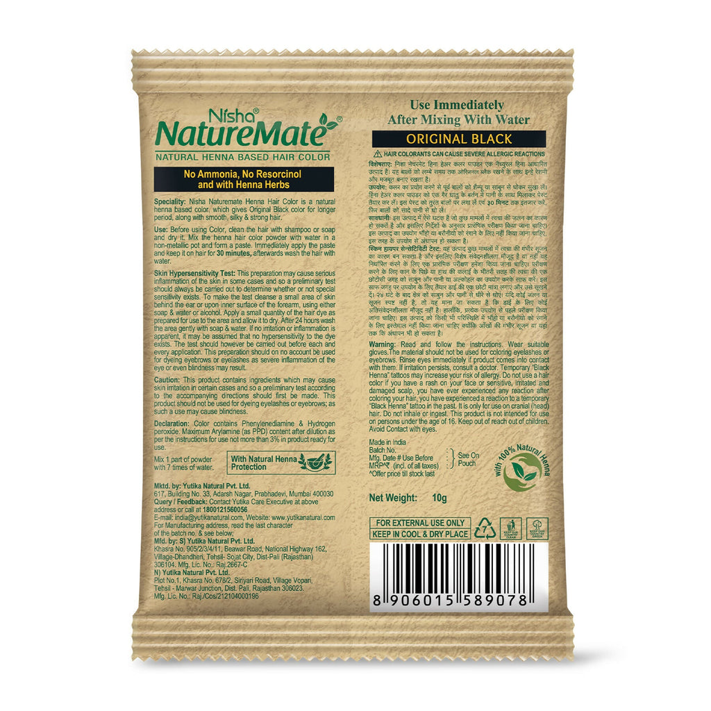 Nisha Nature Mate Henna-Based Hair Color Powder Sachet (Pack of 10) | Grocsy