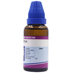 Father Muller Bovista Dilution | Grocsy