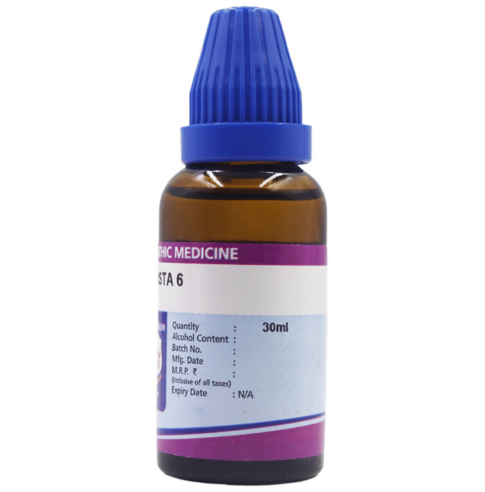 Father Muller Bovista Dilution | Grocsy