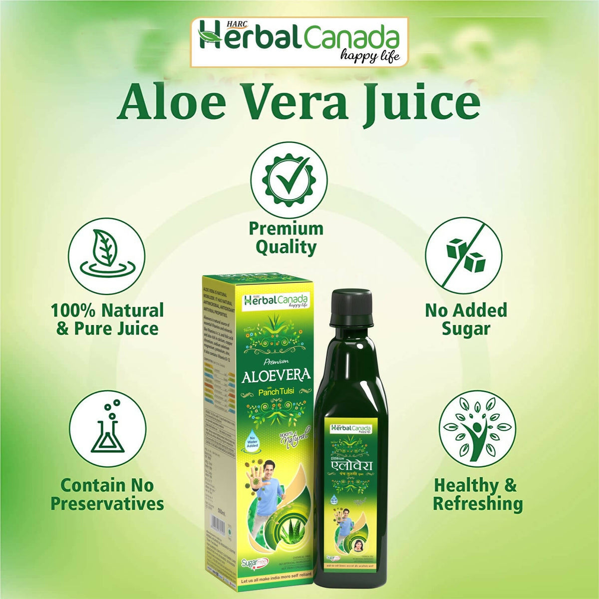 Herbal Canada Aloe Vera Ras | Grocsy