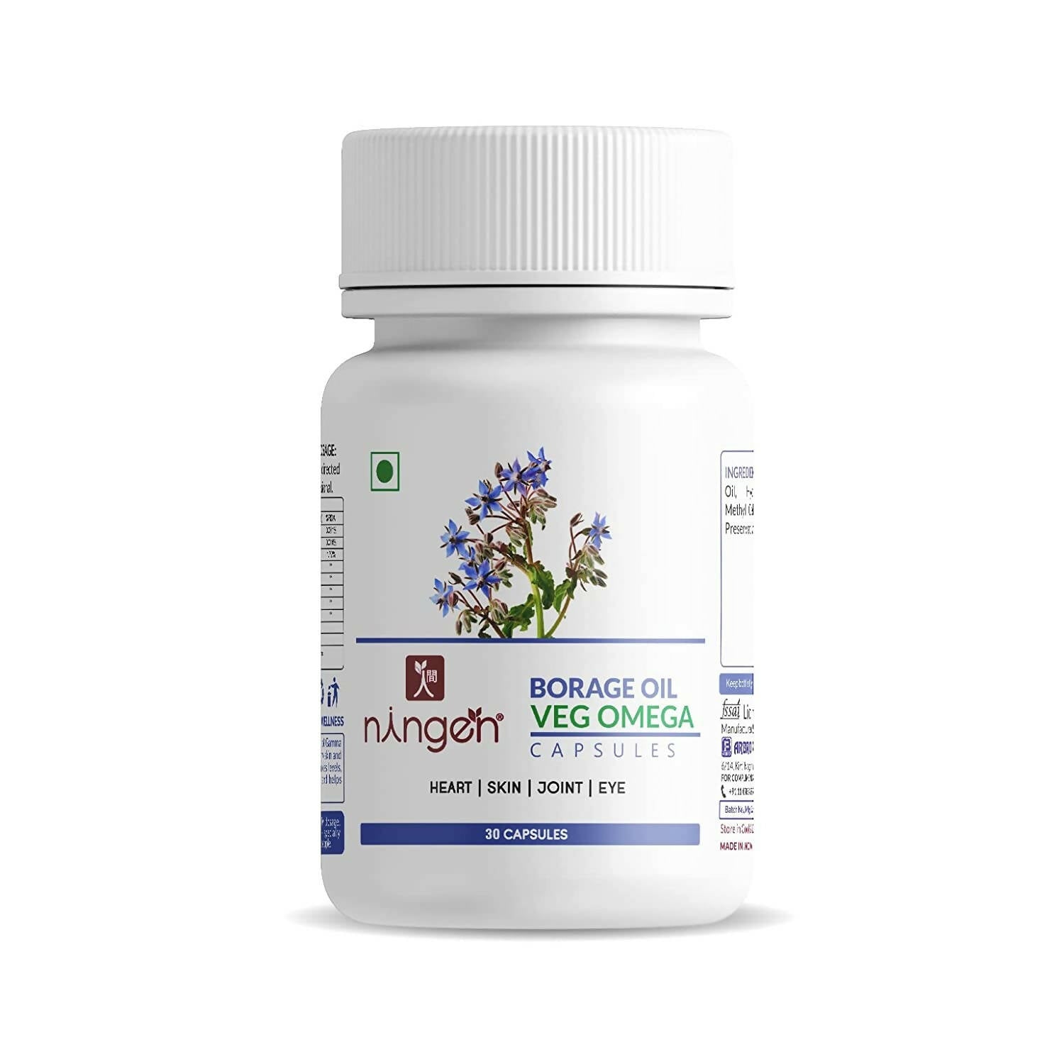 Ningen Borage Oil Capsules | Grocsy