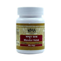 Uma Ayurveda Mandur Vatak Tablets | Grocsy