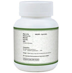Dr. Jrk's Siva Nili Churna Tablets | Grocsy