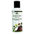 Tansukh Herbals Bhringraj Plus Shampoo | Grocsy